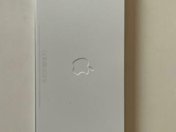 vendo: Apple Tatatur