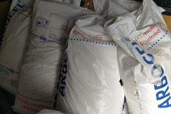 vendo: Arbocel® BC 200 - Pulver Cellulose,