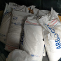 vendo: Arbocel® BC 200 - Pulver Cellulose,